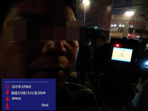 五大曝光行动爆料视频,揭秘背后真相,视频揭露社会阴暗面 第2张 五大曝光行动爆料视频,揭秘背后真相,视频揭露社会阴暗面 第2张