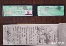 五大曝光行动爆料视频,揭秘背后真相,视频揭露社会阴暗面 第3张 五大曝光行动爆料视频,揭秘背后真相,视频揭露社会阴暗面 第3张