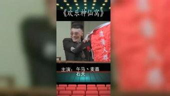 八卦生活爆料视频大全,视频大全带你探秘娱乐圈幕后故事 第2张 八卦生活爆料视频大全,视频大全带你探秘娱乐圈幕后故事 第2张