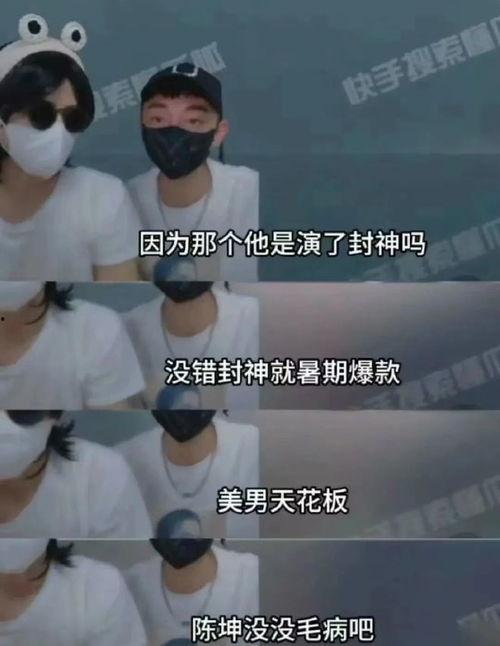大瓜爆料视频小男孩,大瓜爆料视频引发网友热议 第2张 大瓜爆料视频小男孩,大瓜爆料视频引发网友热议 第2张