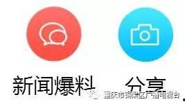 新闻八卦爆料写法,某明星恋情疑云重重,真相即将揭晓! 第3张 新闻八卦爆料写法,某明星恋情疑云重重,真相即将揭晓! 第3张