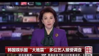 近日新闻爆料大全最新,热点事件大盘点