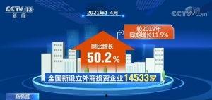 贵港爆料新闻事件视频最新,惊现神秘事件视频引发热议