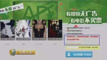 央视爆料偷钱案件视频最新,最新偷钱案件视频揭露惊人内幕 第3张 央视爆料偷钱案件视频最新,最新偷钱案件视频揭露惊人内幕 第3张