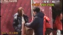 明星爆料娱乐八卦视频,揭秘娱乐圈背后的惊人真相！