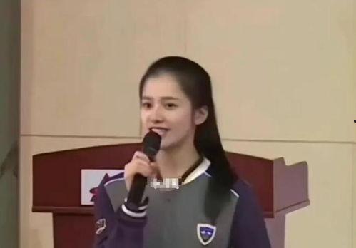 娱乐大爆料张婧仪是谁,揭秘张婧仪，她是谁？