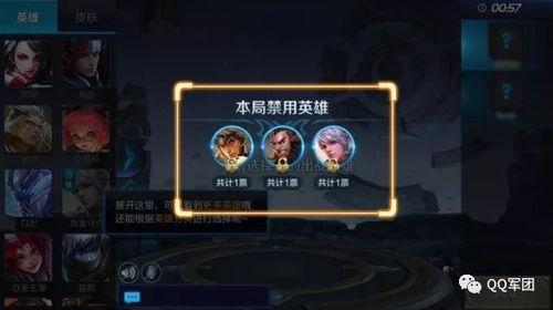 王者爆料元哥视频下载免费,免费下载攻略大公开