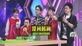 娱乐圈爆料客家,客家明星背后的故事大揭秘 第3张 娱乐圈爆料客家,客家明星背后的故事大揭秘 第3张
