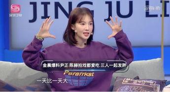 吃鸡爆料吐槽视频大全最新,揭秘热门游戏幕后真相与玩家心声 第3张 吃鸡爆料吐槽视频大全最新,揭秘热门游戏幕后真相与玩家心声 第3张