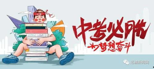 小影四妹最新爆料消息,揭秘娱乐圈最新动态