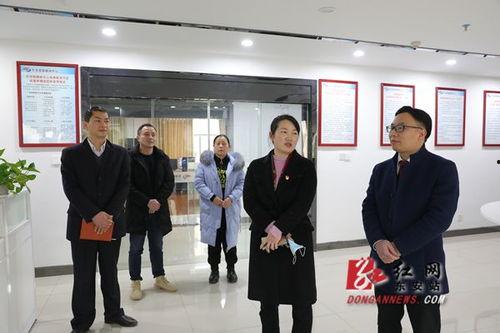 东安徐福集团最新爆料新闻,最新动态与战略布局曝光
