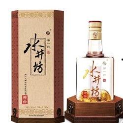 水井坊员工爆料事件视频,揭开企业内部惊人真相 第3张 水井坊员工爆料事件视频,揭开企业内部惊人真相 第3张