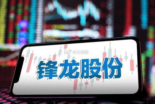 思泉最新上市爆料新闻,科技与创新的完美融合,引领行业新潮流 第3张 思泉最新上市爆料新闻,科技与创新的完美融合,引领行业新潮流 第3张