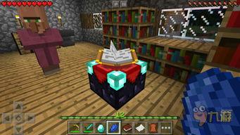 我的世界最新国际版爆料,揭秘Minecraft国际版最新爆料与更新亮点