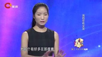 彭祖电视在线观看,探寻长寿秘籍的传奇之旅 第3张 彭祖电视在线观看,探寻长寿秘籍的传奇之旅 第3张
