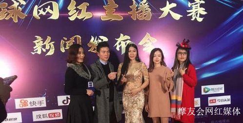 网红爆料新闻bgm,揭秘热门事件bgm之谜 第3张 网红爆料新闻bgm,揭秘热门事件bgm之谜 第3张