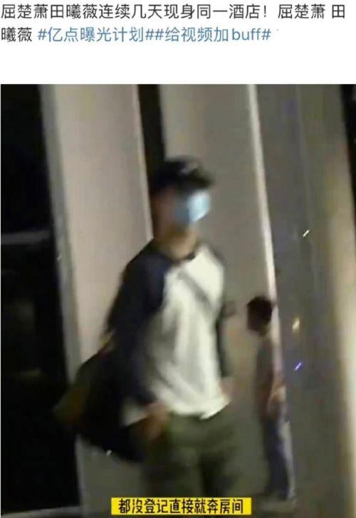 台湾狗仔爆料家暴案视频,视频曝光惊人细节 第2张 台湾狗仔爆料家暴案视频,视频曝光惊人细节 第2张