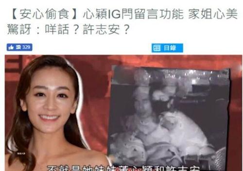 大姐爆料二姐完整视频播放,二姐完整视频幕后真相大曝光 第3张 大姐爆料二姐完整视频播放,二姐完整视频幕后真相大曝光 第3张