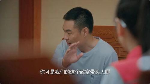 阿牛大表哥爆料了吗视频,揭秘幕后真相 第3张 阿牛大表哥爆料了吗视频,揭秘幕后真相 第3张