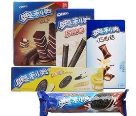 小孩爆料奥利奥视频大全,趣味互动背后的甜蜜秘密 第3张 小孩爆料奥利奥视频大全,趣味互动背后的甜蜜秘密 第3张