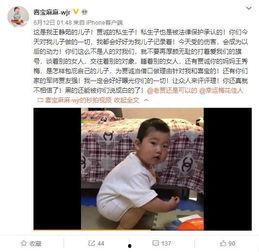 大厂女员工爆料视频大全,职场真相与女性权益探讨