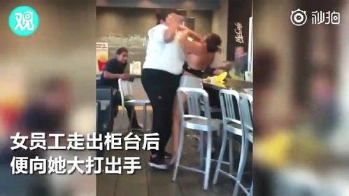 大厂女员工爆料视频大全,职场真相与女性权益探讨 第3张 大厂女员工爆料视频大全,职场真相与女性权益探讨 第3张