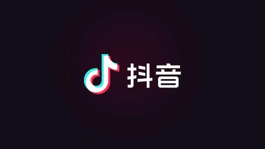 抖音爆料视频链接,揭秘视频背后的惊人真相!】 第2张 抖音爆料视频链接,揭秘视频背后的惊人真相!】 第2张