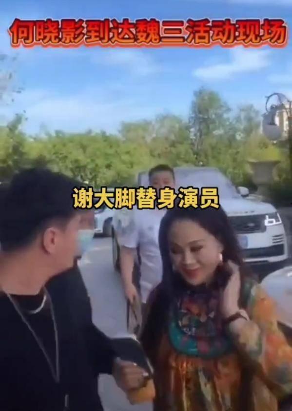 我是演员谁出来爆料视频,揭秘精彩瞬间背后的故事