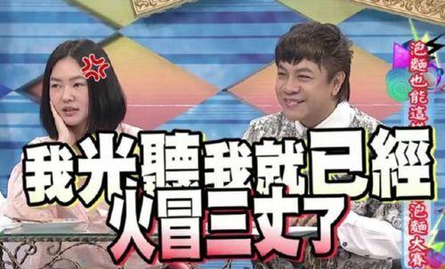 我是演员谁出来爆料视频,揭秘精彩瞬间背后的故事 第3张 我是演员谁出来爆料视频,揭秘精彩瞬间背后的故事 第3张