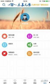 新闻爆料视频怎么制作,揭秘事件背后真相