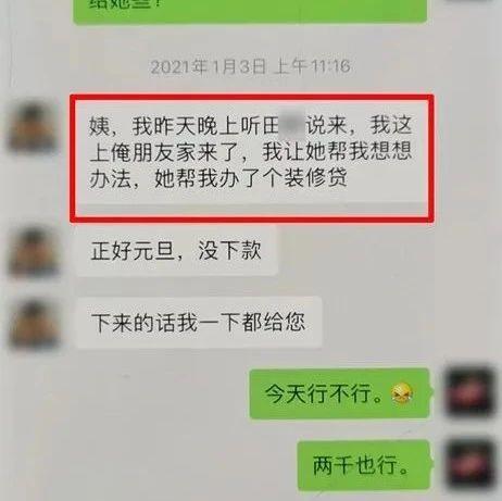 新闻爆料视频怎么制作,揭秘事件背后真相 第2张 新闻爆料视频怎么制作,揭秘事件背后真相 第2张