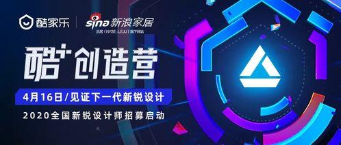 新闻爆料视频怎么制作,揭秘事件背后真相 第3张 新闻爆料视频怎么制作,揭秘事件背后真相 第3张