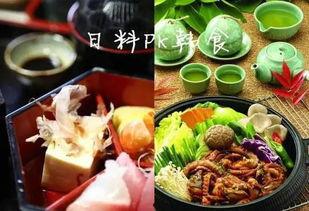 日本料理被爆料视频播放,视频揭示真实后厨操作过程