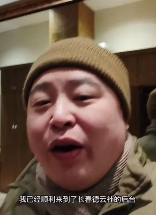 内蒙吃瓜网红是谁啊视频,揭秘视频背后的热门人物 第2张 内蒙吃瓜网红是谁啊视频,揭秘视频背后的热门人物 第2张