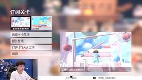 百兽爆料久酷视频,久酷视频揭秘，带你领略游戏魅力