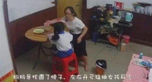 小女孩爆料父母恩爱视频,小女孩曝光父母恩爱日常 第2张 小女孩爆料父母恩爱视频,小女孩曝光父母恩爱日常 第2张