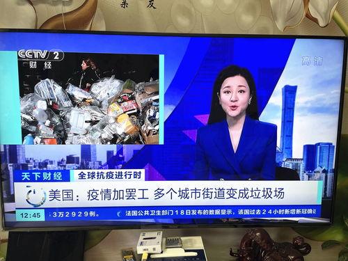 青年掌门爆料视频播放,揭秘幕后精彩瞬间
