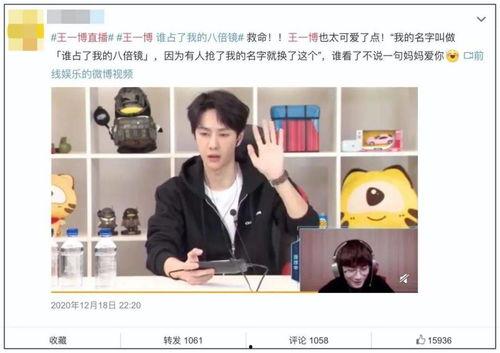 青年掌门爆料视频播放,揭秘幕后精彩瞬间 第2张 青年掌门爆料视频播放,揭秘幕后精彩瞬间 第2张
