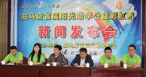潮州阳光网爆料新闻,揭秘潮州某重大事件内幕 第3张 潮州阳光网爆料新闻,揭秘潮州某重大事件内幕 第3张