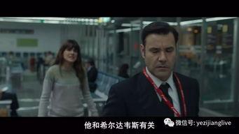 记忆边缘在线观看,揭秘记忆之谜的在线观影之旅