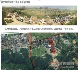 深圳时事爆料最新消息新闻,科技巨头新动向引发行业热议 第3张 深圳时事爆料最新消息新闻,科技巨头新动向引发行业热议 第3张