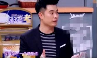 圈内爆料陈赫baby