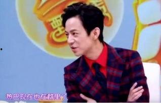 圈内爆料陈赫baby 第2张 圈内爆料陈赫baby 第2张