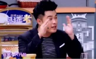 圈内爆料陈赫baby 第3张 圈内爆料陈赫baby 第3张
