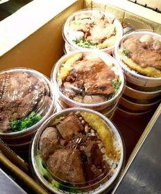 冷冻便当爆料视频大全最新,最新爆料视频大全深度解析 第2张 冷冻便当爆料视频大全最新,最新爆料视频大全深度解析 第2张