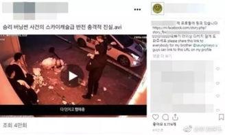 杭州某白领爆料视频大全,职场真相大揭秘 第3张 杭州某白领爆料视频大全,职场真相大揭秘 第3张