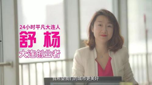 抖音章美娟新闻爆料视频,揭秘背后真相 第2张 抖音章美娟新闻爆料视频,揭秘背后真相 第2张