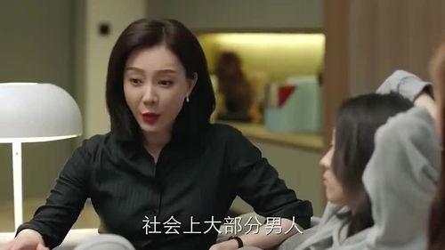 女女女完整版在线观看,激情燃烧的青春岁月，在线观看完整版，揭秘青春禁忌