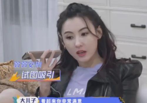 张柏芝爆料儿子视频大全,温馨视频大盘点
