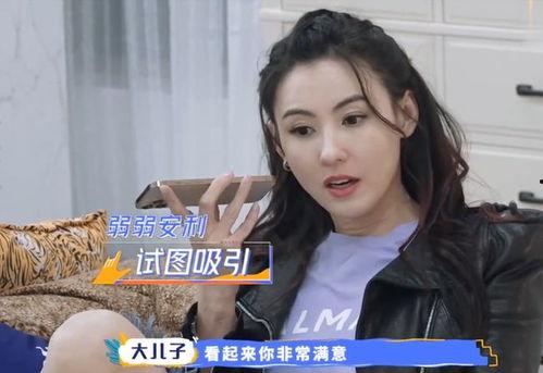 张柏芝爆料儿子视频大全,温馨视频大盘点 第2张 张柏芝爆料儿子视频大全,温馨视频大盘点 第2张